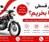 file_00000000180881f4a9c8742a9deeaeb2